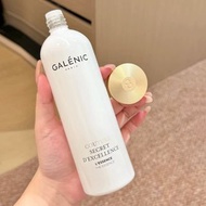 ❤️5500+好評包順豐‼️ GALENIC 科蘭黎奇秘卓顏煥活精粹雪藻水保濕抗皺緊致修護彈亮 200ml COUTURE SECRET D'EXCELLENCE L'ESSENCE THE ESSE