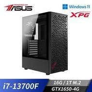 華碩平台[威能騎兵]i7 Win11獨顯電腦(i7-13700F/16G/GTX1650/1TB) 威能騎兵