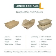 Kraft LunchBox PAIL LARGE Brown / LunchBox Pail L Brown / LunchBox Takeaway Pail Brown