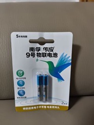 9V battery 電池