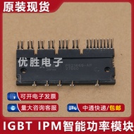 Original Module PS21265-P PS21265-AP PS21267-P PS21267-AP AHP 21865