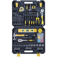 KEELAT 108 Pcs Tool box Set Household Auto Repair Ratchet Wrench Hand Tool Kit Hardware Tool Set