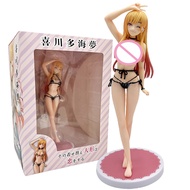 23cm My Dress-Up Darling Marin Kitagawa Sexy Anime Girl Figure Marin Kitagawa Bikini Action Figur