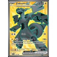 Zekrom ex Secret Rare SV: Black Bolt 158/086 NM
