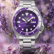 Seiko紫色錶 紫錶 精工錶 手錶 限量版SR...