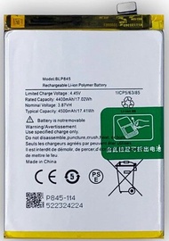 BSS Compatible For OnePlus 1+ Nord CE 5G Core Edition EB2101 EB2103 BLP845 Battery Bateri Replacemen