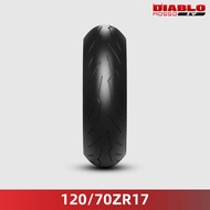 ยางรถยนต์ Pirelli Demon 4 3 ยางรถยนต์ร้อนครึ่งน้ำ 150/160/180/190-60-55-ZR17 นิ้ว ยางรถยนต์แบบเส้นแบ