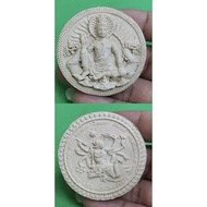(JATUKAM ROOM LEKLAI)