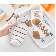 Brown Socks Brown Socks Cute Teddy Pattern Korean Women's Socks Cute Simple Socks