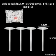 White Active 3D Printed Dragon Decorations Cake Topper Birthday Celebration Supplies Nezha Ao Bing F