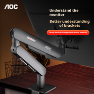 AOC AM400PLUS Universal Single Monitor Arm Desktop Mount, Adjustable, Fits 17-34 Inch Screens, 2-9 k