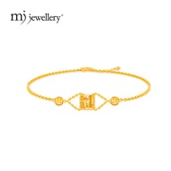 MJ Jewellery Gold Abacus Bracelet T48 375 Gold & 916 Gold
