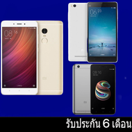 [งานรื่นเริงทั่วโลก] หมายเหตุ Redmi 4X 5X 5A 6A 7A / Xiaomi Xiaomi 4C 5 6 8 4G โทรศัพท์มือถือ / โทรศ