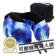 【10月全新現貨】Cabeau Evolution S3 旅遊頸枕 (原裝袋收納設計 可壓縮超方便）全新