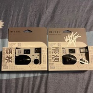 許廷鏗 演唱會限定 菲林相機 I’m fine 簽名版