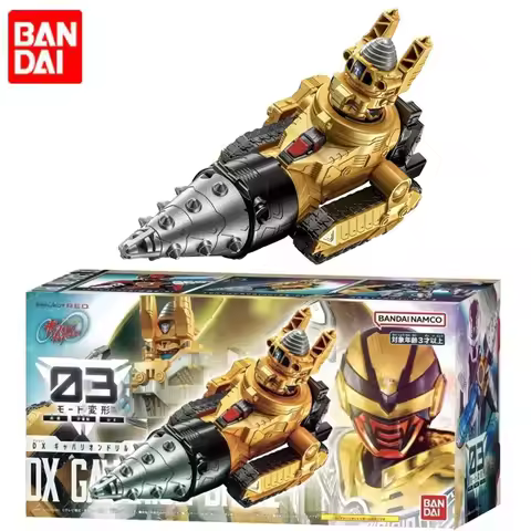 In Stock Bandai Dx Super Space Sheriff Gavan Infinity Drill Sword Sacred Sword Linked Anime Model To