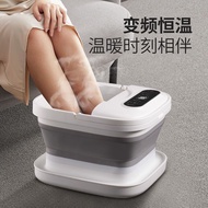 Duckling Folded Foot Bathtub Fully Automatic Massage Foot So小鸭折迭足浴盆全自动按摩泡脚桶电动加热洗脚盆恒温深桶足浴器1.12