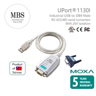 MOXA UPort® 1130I 1-Port USB-to-DB9 RS-422/485 Male Serial with 2kV isolation
