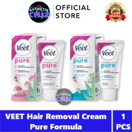 Veet Hair Removal Cream Pure Formula - Normal / Dry / Sensitive Skin Hair Removal Cream