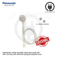 Panasonic DH-3RL1 DH-3RP1 DH-3JL3 DH-3JP2 DH-3LS1 Home Shower Head And Hose Set