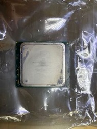 Xeon E5-2650. 8 cores 16 threads