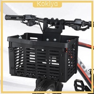 [Kokiya] Bike Basket Folding Storage Basket for Pet Luggage Carrying Carrier