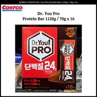KOREA COSTCO Dr. You Pro Protein Bar 1120g / 70g x 16 100% authentic