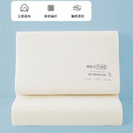記憶棉枕 氣凝枕 凝膠枕 慢回彈記憶枕 中枕頭 學生護頸枕（平行進口）（快遞送貨上門）