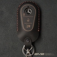 2025-26 BENZ E-CLASS E200 W214 S214 Key Case Leather Ring