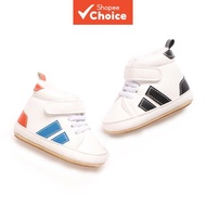New Winter Baby Shoes With Fleece For Both Men And Women Sports Soft Soles That Won't Fall Off Baby 