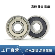 Bearing 623 624 625 626 627 628 629 6200 6201 6202 Z ZZ-2RS 2Z