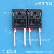 10pcs/IDWD120E65E7 E120EE7 TO247-2 Ready Stock Electronic Components