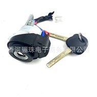 81900C1B00 81900-C1B00 Suitable for 15-17 SONATA Ignition Lock Steering Start Key