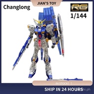【321】changlong 5502 rg Cattle 1/144 Fully transparent version Assembly Model
