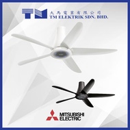 Mitsubishi 56" 5 Speed Ceiling Fan with Remote Control C56-RW4-P