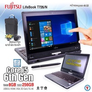 โน๊ตบุ๊ค/แท็บเลต ​Fujitsu Lifebook T726/N - Core i5 GEN 6 RAM 4-8 GB SSD 128 GB อัพได้ จอ 12.5 นิ้ว แถมปากกา หมุนจอได้ สัมผัสหน้าจอ Refurbished laptop used tablet 2023 By Totalsolutio