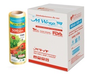 ซีนแรปอาหาร ยกลัง M Wrap Save ม้วนใหญ่ หน้ากว้าง 20 - 45 ซม.ยาว 500 ม. หนา 8 ไมครอน