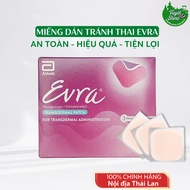 [New Model] Evra thai contraceptive patch - Box of 3 pieces