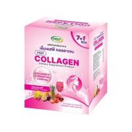 MSP คอลลาเจน บรรจุ 8 ซอง (332306-715286010)