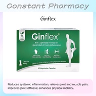 Constant Pharmacy Ginflex Veggie Capsule （30 Vegetarian Capsules）Relieve systemic inflammation