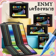 Enmy Soft Brush Tip Acrylic Pen 80 Colors Waterproof Marker Smooth Ink Head Usage Rate Acrylic Marke