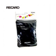 Recaro - RECARO EASYLIFE 2 手推車風雨套 (89210010070)