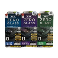 SIMPLISM SCREEN PROTECTOR IPHONE 8/7/6S/6 ZERO GLASS *6219*/*6196*/*6233*