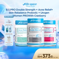LIFE-SPACE B.S. PROBIOTICS DOUBLE STRENGTH CAPSULE + Life-Space Acne Relief Probiotic + Life-Space U