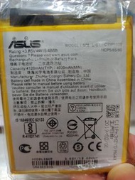 Asus 華碩 手提電話 電池 Battery