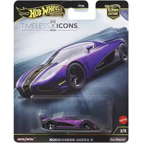 Hot Wheels Gold Label Car Culture Ferrari F50 Nissan Skyline R34 Lexus Porsche Koenigsegg Joint Mode