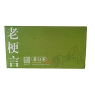 100g 2014 fuding white tea health benefits dry tea