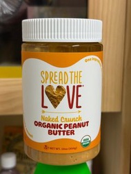 Spread the Love Vegan有機花生醬
