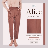 “Issa Apparel-Alice pants” (S-5XL)กางเกงผู้หญิงขากระบอกเล็ก เอวสูง กางเกงอำพรางต้นขา ขอบเอวยื่นแต่งก