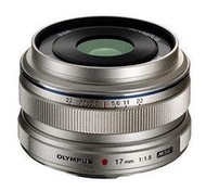 【中野數位】OLYMPUS M.ZUIKO DIGITAL 17mm F1.8/公司貨